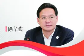 专访全国人大代表、溧阳市委书记徐华勤：建议以县域为单元 深化探索宅基地“三权分置”改革图片