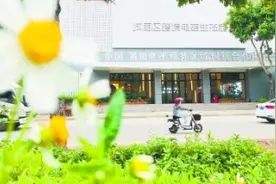 跨境电商，为莆田外贸发展赋新能图片