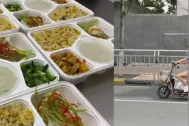 幼师客串“外卖小妹”：送餐还能见学生视频封面