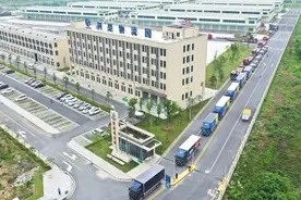 交投荆楚物流园投入运营图片