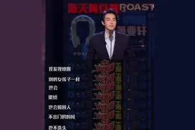 比起秃头，我更怕为洗发水交智商税丨原创图片