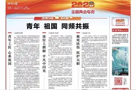 驻马店：坚定不移把宿鸭湖建成生态之湖美丽之湖图片