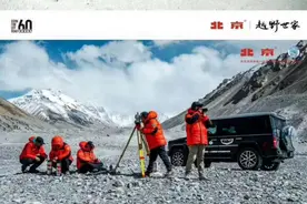 2020款BJ40城市猎人版C位出道！售价15.98万元起图片