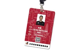 前中国男篮主帅李楠出任CBA江苏队顾问图片