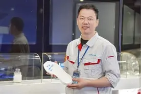 微波炉“叮”一下30秒成型一双中底图片