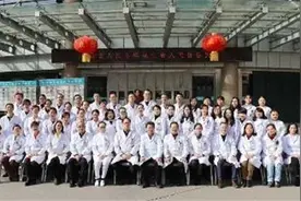 省级重点学科｜甘肃省人民医院临床药学科图片