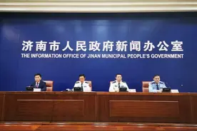 济南落户新政：将亲属随迁范围扩大至配偶、已婚子女、父母图片