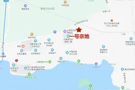 德信首进成都，17299元/㎡斩获兴隆湖43亩土地图片