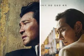 黄晸玟李政宰时隔七年合作新片《从邪恶中拯救我》图片