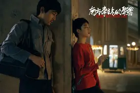 因烟草镜头过多，胡歌桂纶镁这部电影今天获得这个“奖”图片