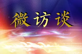 专访董明珠代表：化危为机，中国制造要有新活法图片