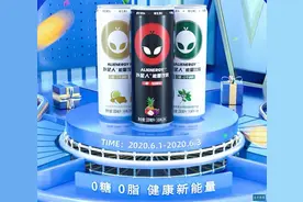 概念相悖OR另辟蹊径？“无糖”元气森林征战能量饮料图片