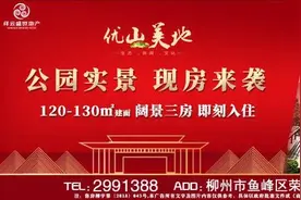 钓个鱼差点命都没了！发烧胸闷，还出现“大白肺”进ICU抢救！病因公布图片