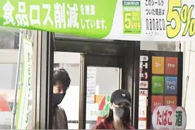 周杰伦《说好不哭》MV女主三吉彩花被曝恋情，与竹内凉真已同居图片