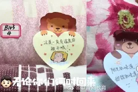 暖心！高校替3万名学生晒被子，晒好叠整齐放回去，还留个纸条图片