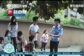 吵死了！邻居家老有电动车报警声？那是黑领椋鸟在叫图片