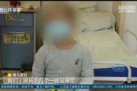 磁力珠、水弹枪…六一节给孩子买礼物 提防这些玩具的隐性伤害图片