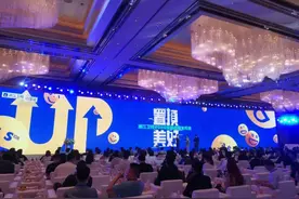 领跑19，破浪20！浙江卫视开启“美好中国”全新战略图片