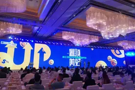 领跑19，破浪20！浙江卫视开启“美好中国”全新战略图片