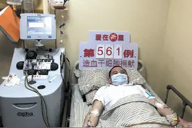 你就是后浪最好的模样，程森用“爱”照亮生命之光图片