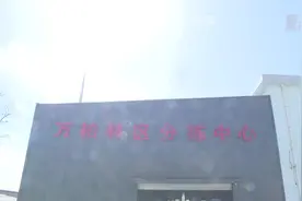 山西太原：废旧家具“变身”记视频封面