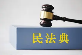 民法典审议通过：以人民名义，铸权利法典图片