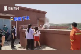 结婚没一周！准妈妈哭着跳楼：老公把存款全拿走了图片