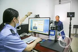6月1日起，外省居民可在重庆“随便”办身份证图片