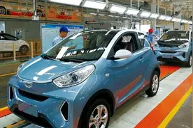 陕西：对无车家庭首购新能源汽车给予支持视频封面