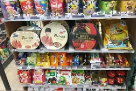 自热食品“乱象”图片