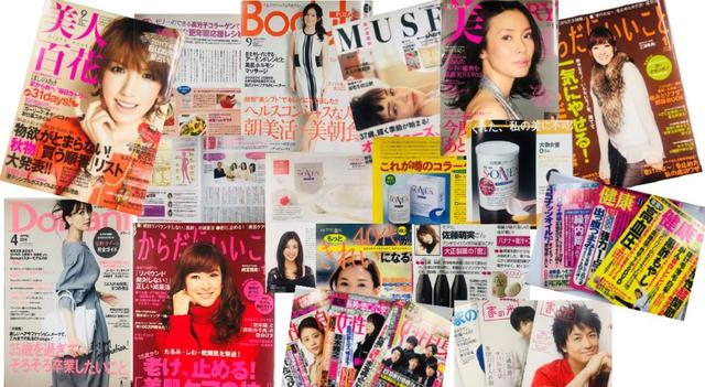 日本胶原蛋白纯粉哪个牌子好 2026年日本的胶原蛋白哪种好