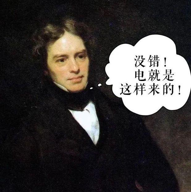 火电发电原理是什么（硬核科普火力发电厂是怎样发电的）