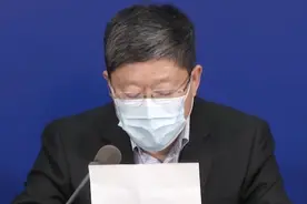 第四批复课开学在即！天津严格四项疫情防控措施，从三个方面做好督查视频封面
