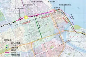 沿江通道西延伸（江杨北路-富长路）改建工程今天全面开工图片