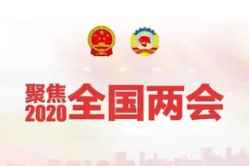 两会的农业热点有哪些？今天帮你全整理出来了图片