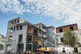 权威发布！《义乌市农村有机更新实施办法》政策解读图片