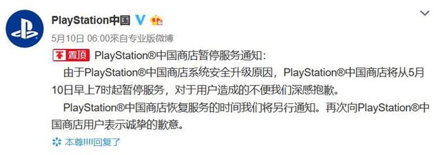 Steam测试中国版，单机游戏也要防沉迷