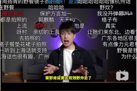 100元拍出INS野餐大片，CBD君深度拆解网红套路图片