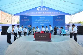 广州“小周庄”今日动工！投资54亿，要建国际电商总部图片