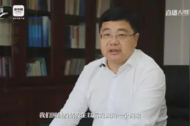 “数”立信心丨顾幸伟：“数字农业”让惠农富农更有温度图片
