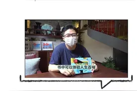 致奋斗在路上的我们图片