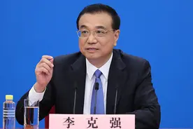 李克强：关起门来搞发展是行不通的视频封面