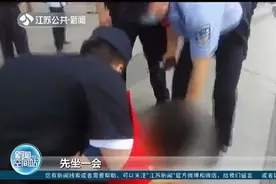 因为低血糖男子在南京火车站连着晕倒两次 入夏乘车要注意了图片
