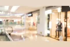 商场空置率上升：今年还开店吗？图片