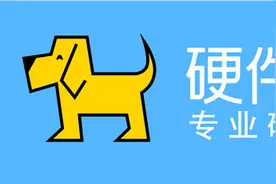 快科技硬件狗狗2.0发布！超越全球XX％用户一测便知图片