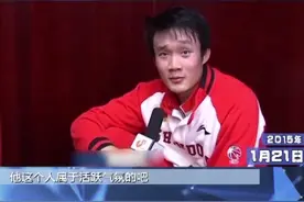 《侃球时间》丨美好回忆！回顾那些年丁彦雨航与睢冉“哥俩好”视频封面