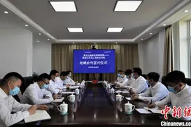 黑龙江林草业产学研融合 构筑生态强省“人才高地”图片