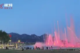 泰山西湖景区开放，内设亚洲最大音乐喷泉图片