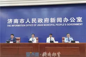 全面放开限制！济南户籍制度改革户口迁移政策最全解读来了图片