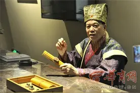 陕西文物探探探｜你知道古人传递书信是如何保密的？图片